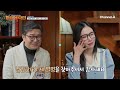 ※겨울철 뇌졸중을 잡아라 ※ 추운 겨울에 뇌졸중이 더 위험한 이유는 아이엠닥터 8 회