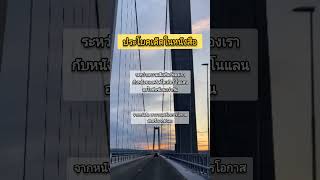 ประโยคเด็ดหนังสือ เราอาจแค่ต้องการโอกาสจากตัวเองสักครั้ง #คำคม #หนังสือ #ข้อคิด #แรงบันดาลใจ