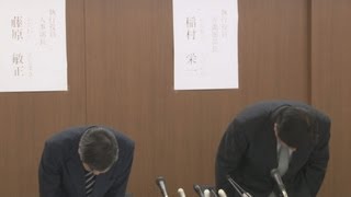 賭博「１０年前から」 一部証言 大阪ガス野球部