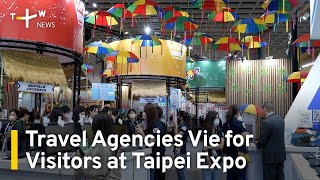 Travel Agencies Vie for Visitors at Taipei Expo | TaiwanPlus News