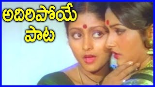 Srivari Muchatlu 1080p Video Song తూరుపు తెల తెల   Telugu Video Songs   ANR ,Jayasudha,Jayaprada