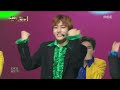 mmf2016 up10tion barefooted youth original by. buck 업텐션 맨발의 청춘 mbc music festival 20161231