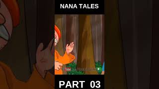 సరైన ఉద్యోగం The Right Job Panchatantra Part 3| #animatedstories #nanatales #animationstoriesforkids