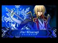 blazblue the new 2d fighter from arc system works