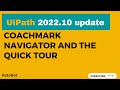 UiPath- Coachmark Navigator and Quick tour | Studio update 2022.10 | Useful feature for beginners