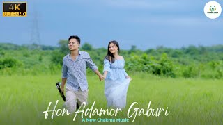 HON ADAMOR GABURI || Official Full Chakma New Song || Popy \u0026 Antor Chakma Romantic Music 2025