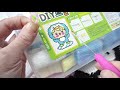 diy*queen 추억 감성 스킬자수 6 * latch hook * 래치훅 * 수놓는 영상