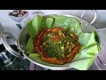 गाँव के अंदाज़ में बंगाली चेला मछली और गीमा शाक रेसिपी chela fish u0026 gima shak recipe in bengali style