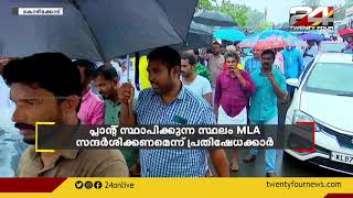 ആവിക്കൽ തോട് സമരം: സർക്കാർ നിലപാടിൽ പ്രതിഷേധവുമായി CPIM പ്രവർത്തകരും