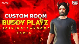 ♦️ROOM OF CHAMPIONS BGMI CUSTOM ROOM  LIVE TAMIL 🔥 #bgmi #tournament #roommatch #viral #bgmilive