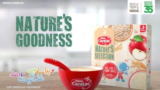 NESTLÉ CERELAC Nature's Selection