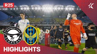 [하나원큐 K리그1] R25 성남 vs 인천 하이라이트 | Seongnam vs Incheon Highlights (22.07.30)