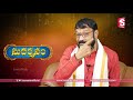 మనిషికి పునర్జన్మ ఉంటుంది సాక్ష్యం ఇదే unknown true story of reincarnation sumantv life