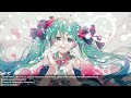 「funkot remix」愛されなくても君がいる because your re here hatsune miku magical mirai rozakkun remix