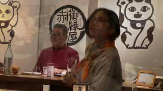 2021/5/1🥁ＧＷ🎷第1回🎸御縁屋ぶっつけJAZZセッション🎤急遽参加させて頂きモチベーションUP皆でsessionたのしいネ🦁🎶遊べる身体作り＆くるみパンｼﾝｶﾞｰふふふの富士子🧡