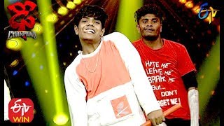 Ritik Performance | Dhee Champions | 15th January 2020    | ETV Telugu