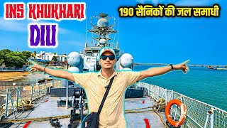 bharat ka pahla ship jo pakistan dwara dubo diya gya tha | INS KHUKRI🛥️