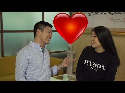 How to Tell if an Asian Guy Likes You - Part 1 How to Tell if an Asian Guy Likes You - Part 1