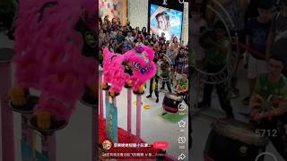 Flying Lion dance, have you seen it? 飞狮舞，你看过吗？ #music #lunarnewyear #liondance #chinesenewyear