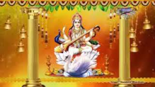 माँ सरस्वती मंत्र ऊँ सरस्वती नमो नमः Om Saraswati Namo Namah || Saraswati Maa Mantra