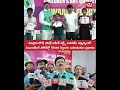 prize distribution to winners of painting contest by ameer arts academy at nellore town hall