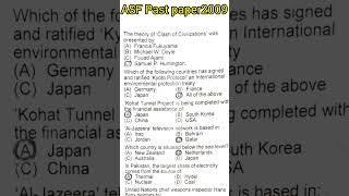 ASF MCQs In Urdu | asf past papers for inspector, asi, corporals