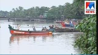 Mahi BJP harthal   | Manorama News