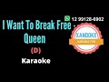 I Want To Break Free - Queen I Karaoke (tom D) I Xandoke