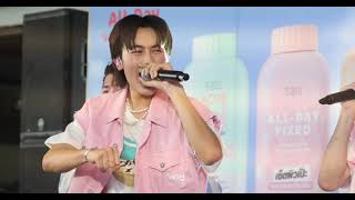 230527 ฝากเลี้ยง - Cover by PROXIE GORN FOCUS #sasiแป้งป๋องศิสู้มันEvent