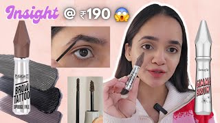 Insight Brow Tattoo Review | ₹190 only 😱 | Does it remind you of...??? | Insight Cosmetics