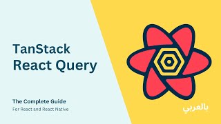 TanStack query: 04 ui and data