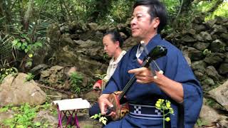 〜八重山古典の鷲ぬ鳥節(バスヌゥトゥルィ)