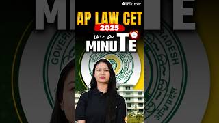 AP LawCET Exam: Everything You Need to Know! #APLawCET