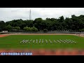 nipponese junior high school sports day karate demonstration. tekki shodan naihanchi