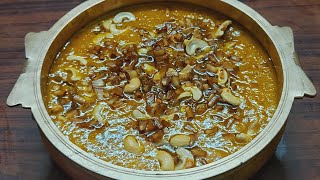 Mathanga Payasam || എളുപ്പത്തിൽ മത്തങ്ങ കൊണ്ട് ഒരു കിടിലൻ പായസം ഉണ്ടാക്കിയാലോ|| Pumpkin Payasam