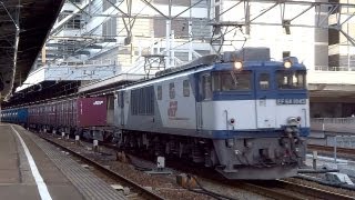 JR貨物 EF64-1045 貨物列車 (1554レ JR貨物更新色 大宮更新) 名古屋駅