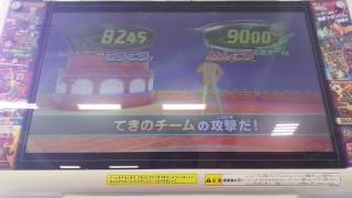 ドラゴンボールヒーローズ GDM9弾 ワンピースコラボ  ギルド・テゾーロを倒せ！ イッツァエンタテインメッツ！！