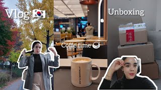 دوزو معايا يومين من حياتي في كوريا 🇰🇷🇲🇦 شاركت معاكم منتجات كورية وصلوني 📦 أجواء فصل الخريف 🍂 vlog