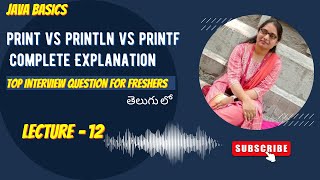Print() vs Println() vs Printf() || Complete Explanation in Telugu