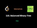 110  Balanced Binary Tree
