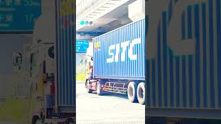 大型海上コンテナトレーラー（seaco SITC）走行動画！#shorts #トレーラー走行動画