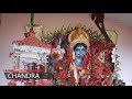 joy kali joy ma kali new bengali hd video songs.. kali puja spasel.. bengali 2018 video