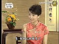 談古論今話中醫：留下青春不要痘【健康養生中醫保健_青春痘】