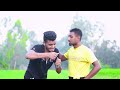 শসুর আমায় দান করেছে হেন্ডেল মারা কল hendel mara cal comedy song 2023