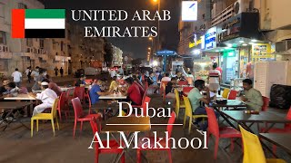 Is this the Dubai you know? UAE | Dubai | exploring Al Mankhool area