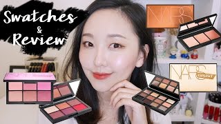 超完整! NARS春夏限量彩盤刷色+試用心得 NARS palettes swatches, review \u0026 demo