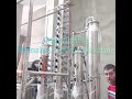 1000L gin distillation column vodka distillery equipment for sale