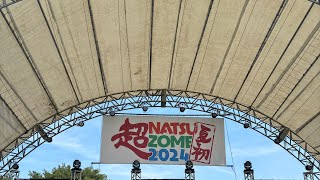 2024.0707 NATSUZOME2024 超ステージ ドラマチックレコード