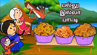 சின்ன பொண்ணு காமெடி/ poomari school bus comedy/chinna ponnu kumari funny video/Kumari story in tamil