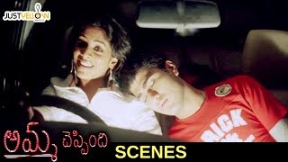 Sharwanand and Shriya Reddy Go on a Long Drive | Amma Cheppindi Movie Scenes | Suhasini | Keeravani